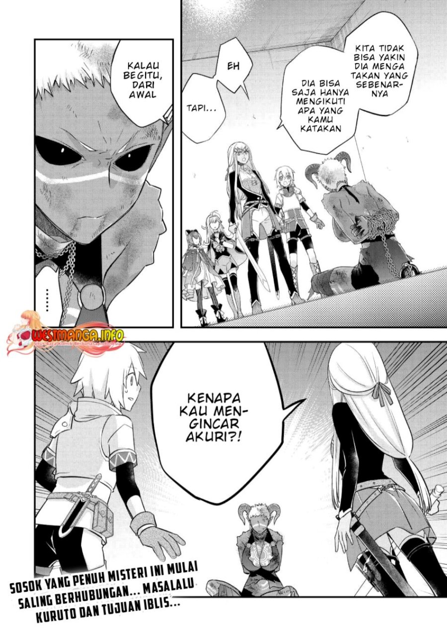 Kanchigai no Atelier Master
